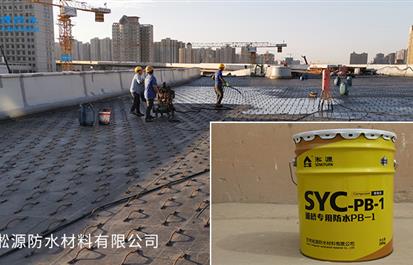 抛丸设备在路桥面防水施工的运用