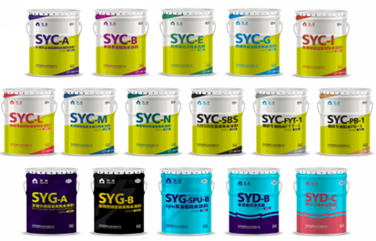 防水涂料不防水，建材市场又爆内幕