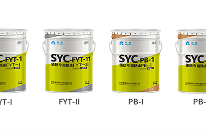 淞源桥面防水，只需18小时，解决桥面防水问题