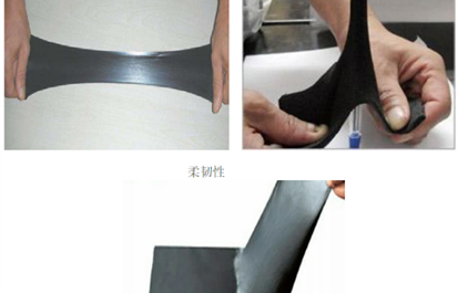 喷漆速凝改性沥青防水建筑涂料施工关键点解析