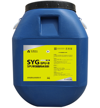 聚氨酯防水涂料