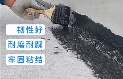 【淞源桥面防水】关于防水涂料，这些知识你应该知道道桥防水涂料施工地经常出现的八大问题，你中枪了吗?