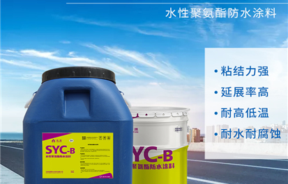 聚氨酯防水涂料现场施工审核不过关？这几点肯定没做好