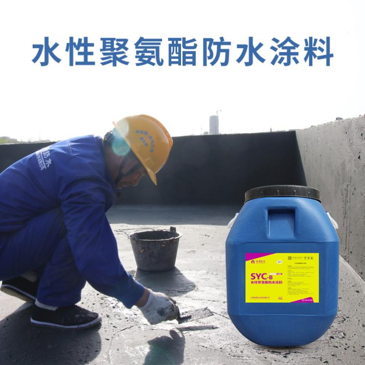 聚氨酯防水涂料