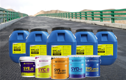 夏天做防水施工，我们要注意什么细节？