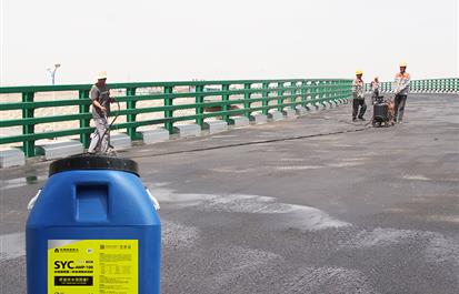 二阶反应型桥面防水涂料施工操作步骤