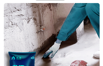 堵漏王-施工基本介绍