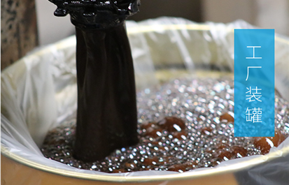 防水涂料的颜色对防水性能有影响吗？