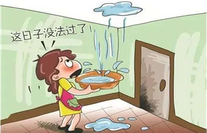 屋漏偏逢连夜雨？防水材料及时补上！