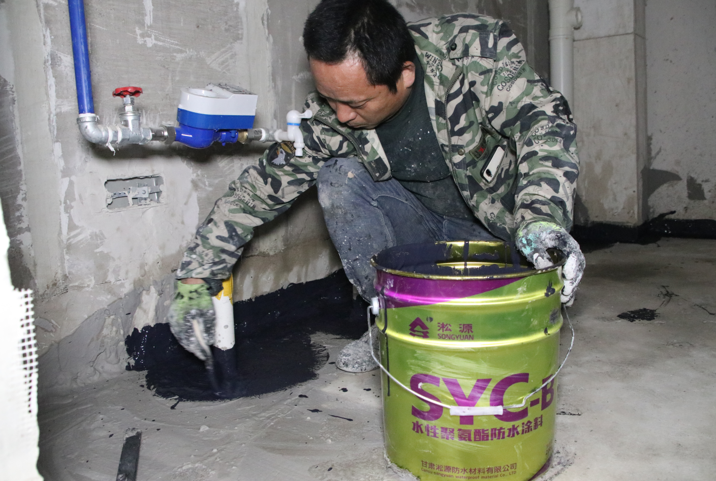 聚氨酯防水涂料