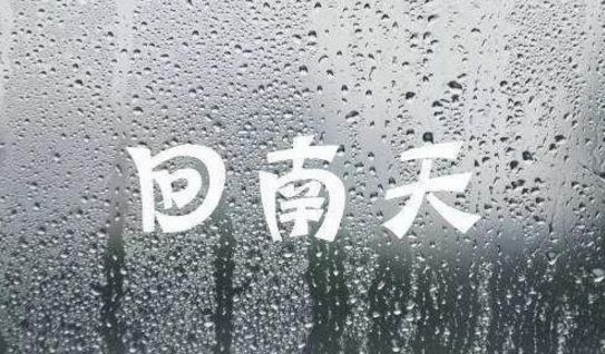 图片 2 防水涂料