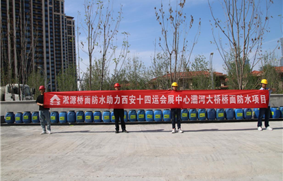 桥面抛丸处理中的注意事项有哪些