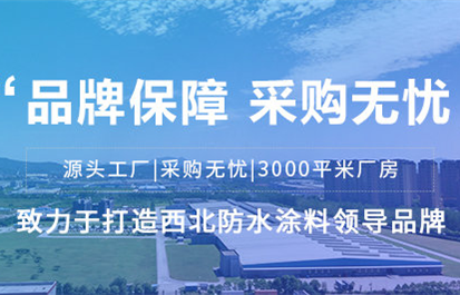 选择水性聚氨酯的理由是什么？
