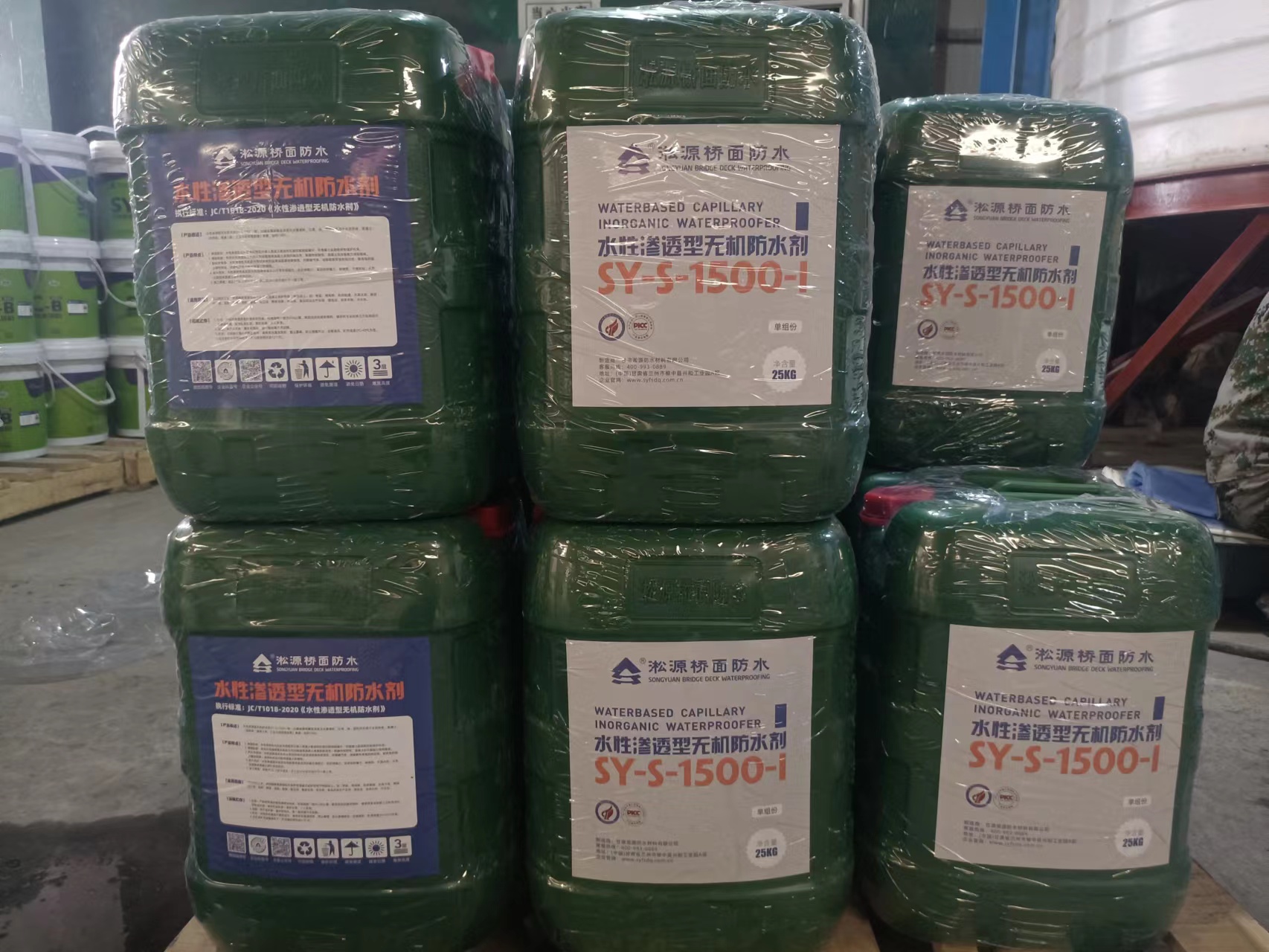 【淞源桥面防水】六安市德上高速