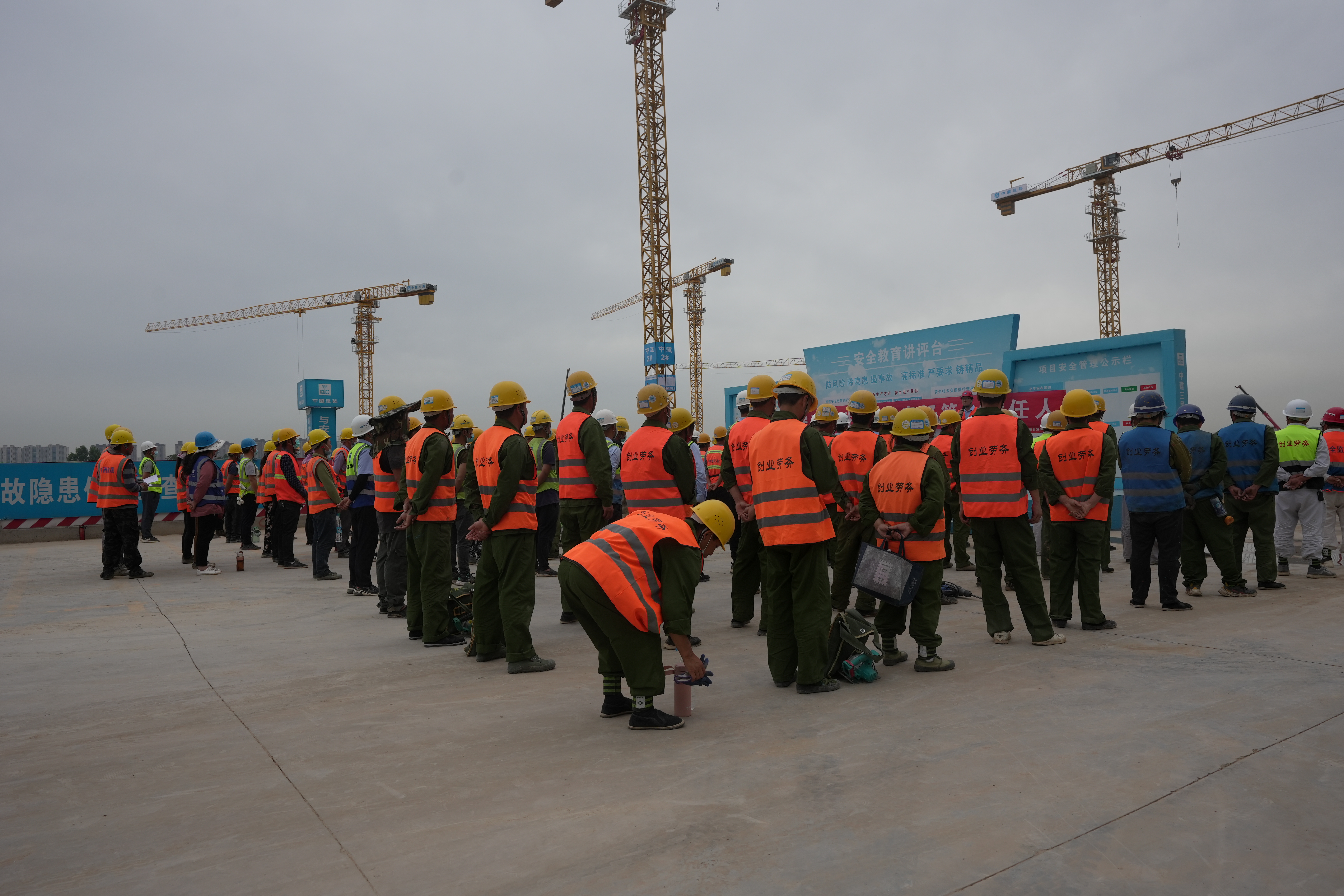 【淞源桥面防水】西安交大附属泾河医院SBS基层处理剂