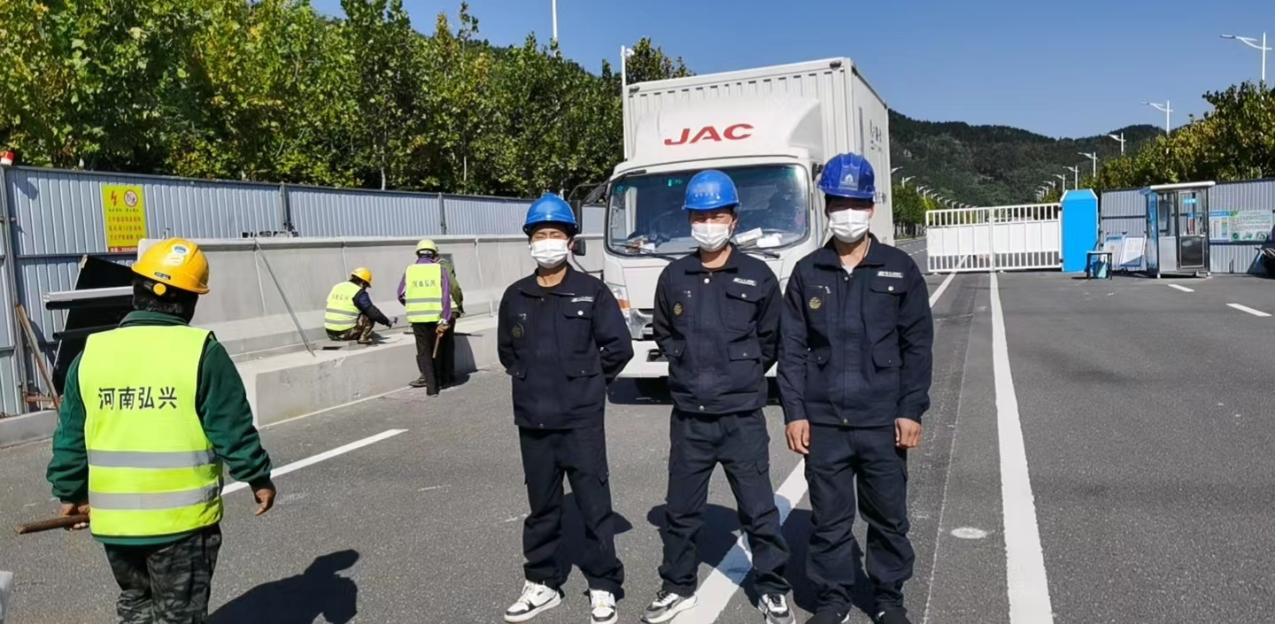 烟台市塔山隧道至火车南站海山路高架桥防水项目