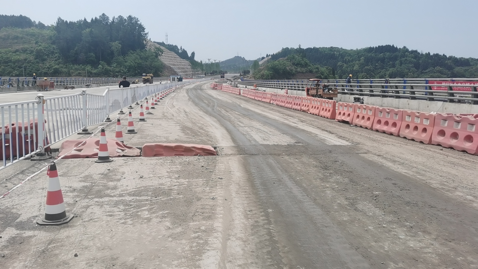 微信图片_20230509145151